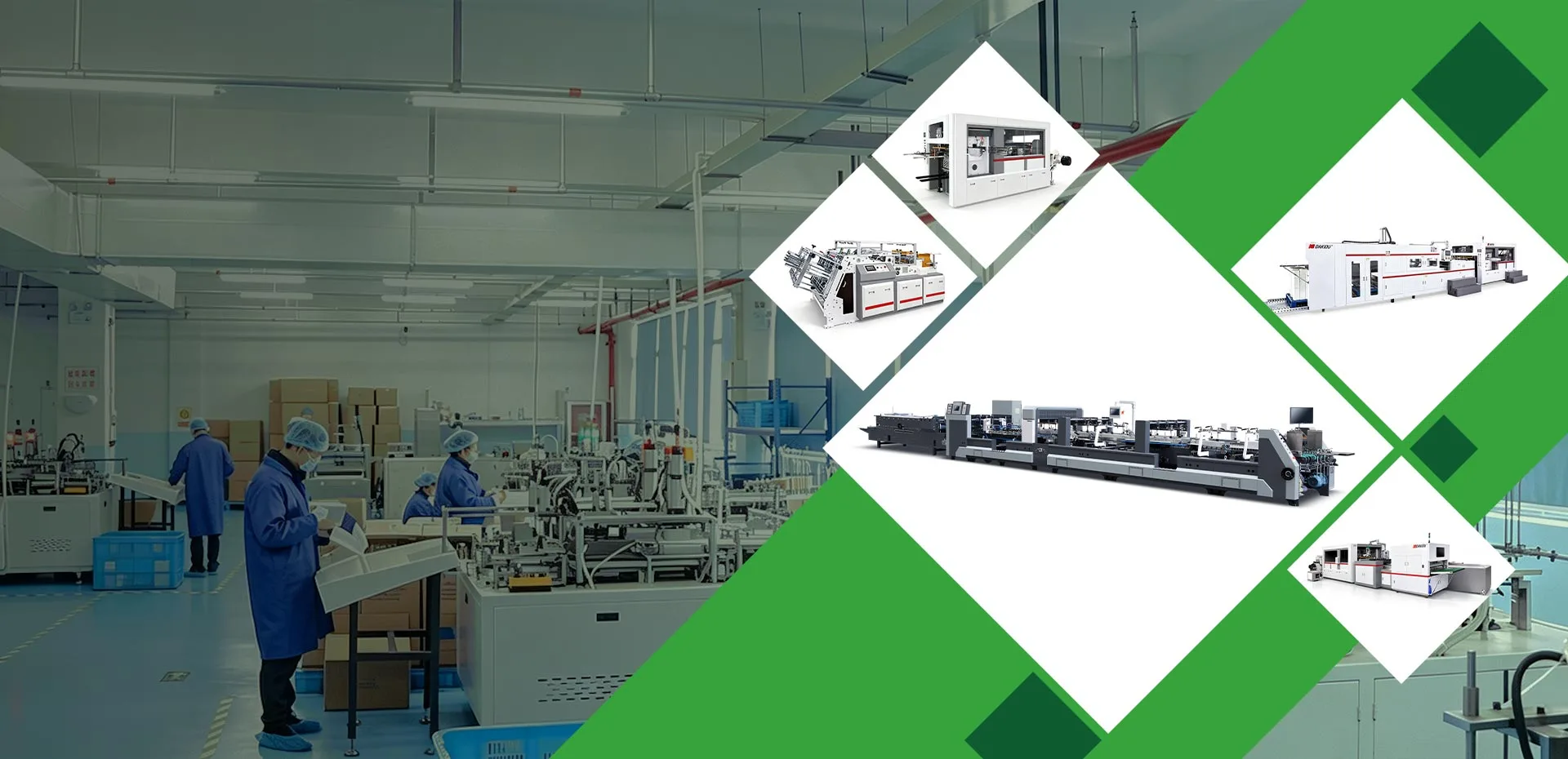 О нас